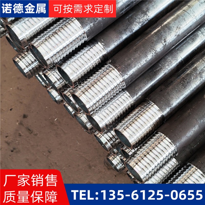 昆明环向布置超前小导管