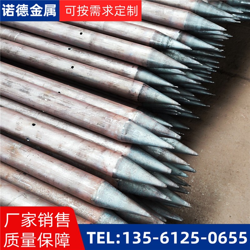 昆明隧道环向小导管