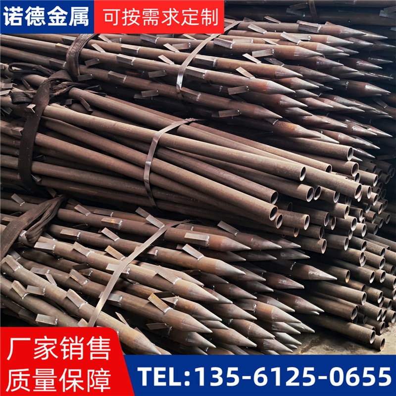 昆明地基加固土钉锚管