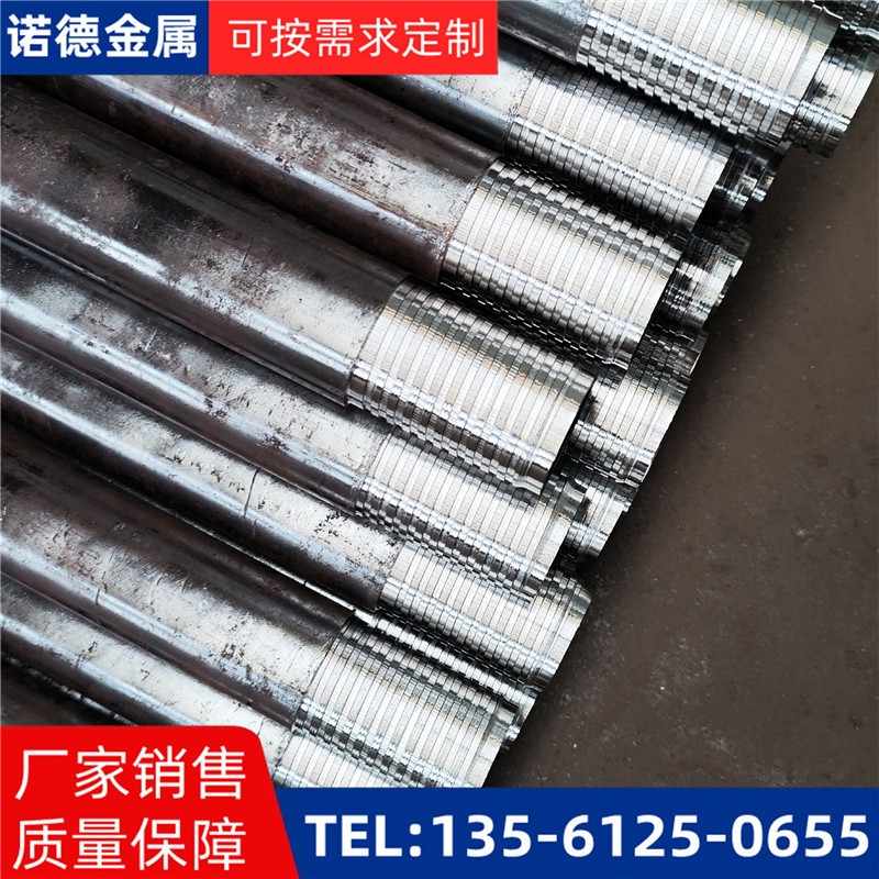 昆明压浆超前小导管