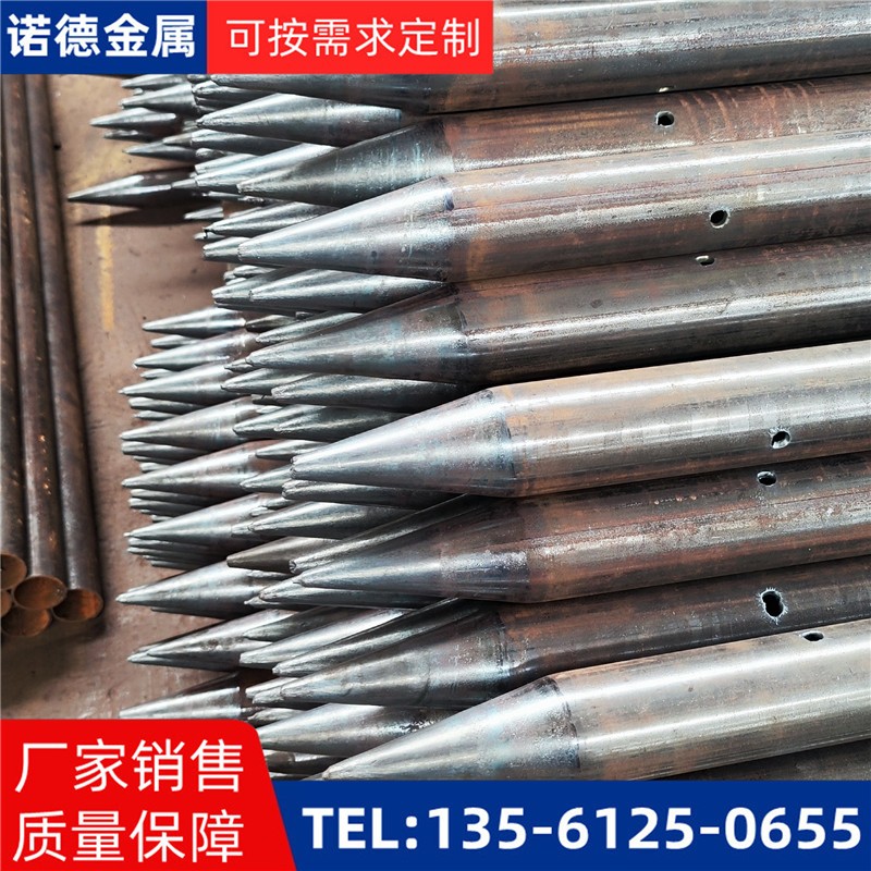 昆明隧道入岩超前小导管